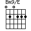 Bm9/E=020222_1
