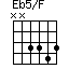Eb5/F=NN3343_1