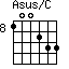 Asus/C=100233_8