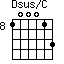 Dsus/C=100013_8