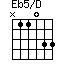 Eb5/D=N11033_1