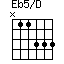 Eb5/D=N11333_1