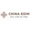 esimchina