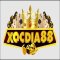 xocdia88training
