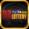 92lotteryasia