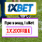 BetBoostPro7