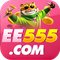 ee555