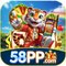 bz58pp