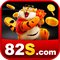 bz82s
