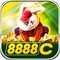cx8888c