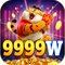 he9999w