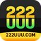 uy222uuu