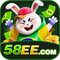 kw58ee