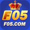 f05