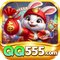 qq55