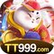 tt9995558