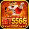 bet5566