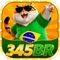 345br