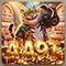 aa9t664