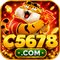 c56782352