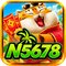 n56785233