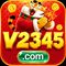 v2345