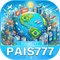 pais7779068