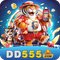 dd555564