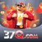 es37q