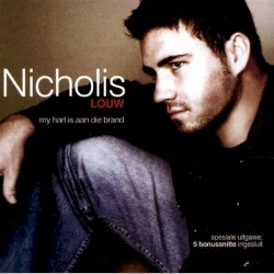 My Hart Is Aan Die Brand