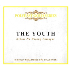 Album Na Walang Pamagat