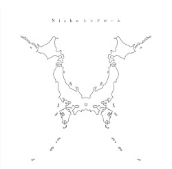 Nicheシンドローム